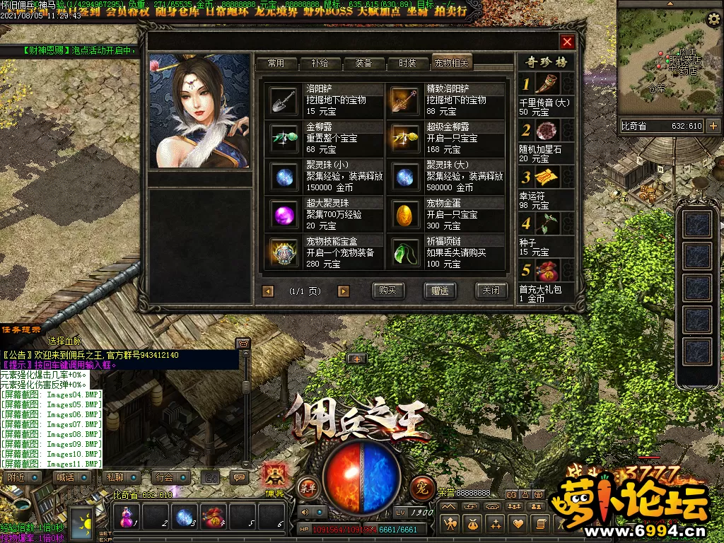 Images12.webp