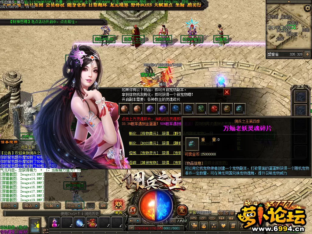 Images20.webp