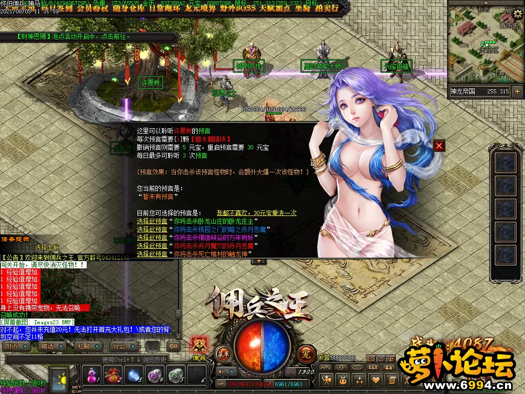 Images24.webp