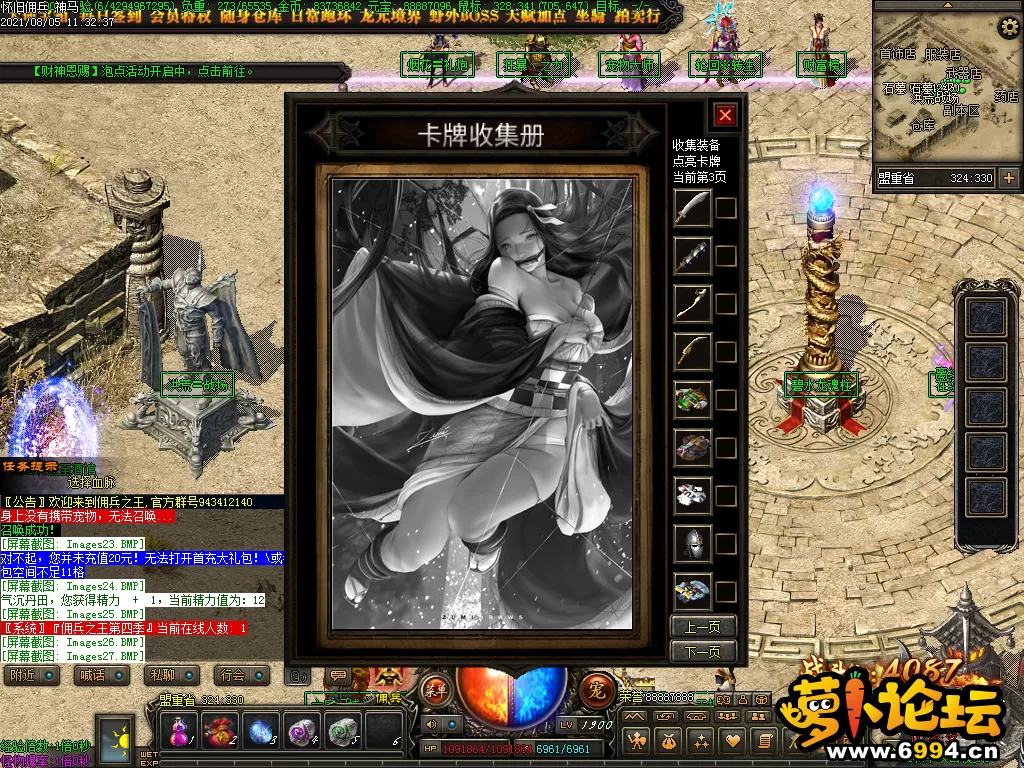 Images28.webp