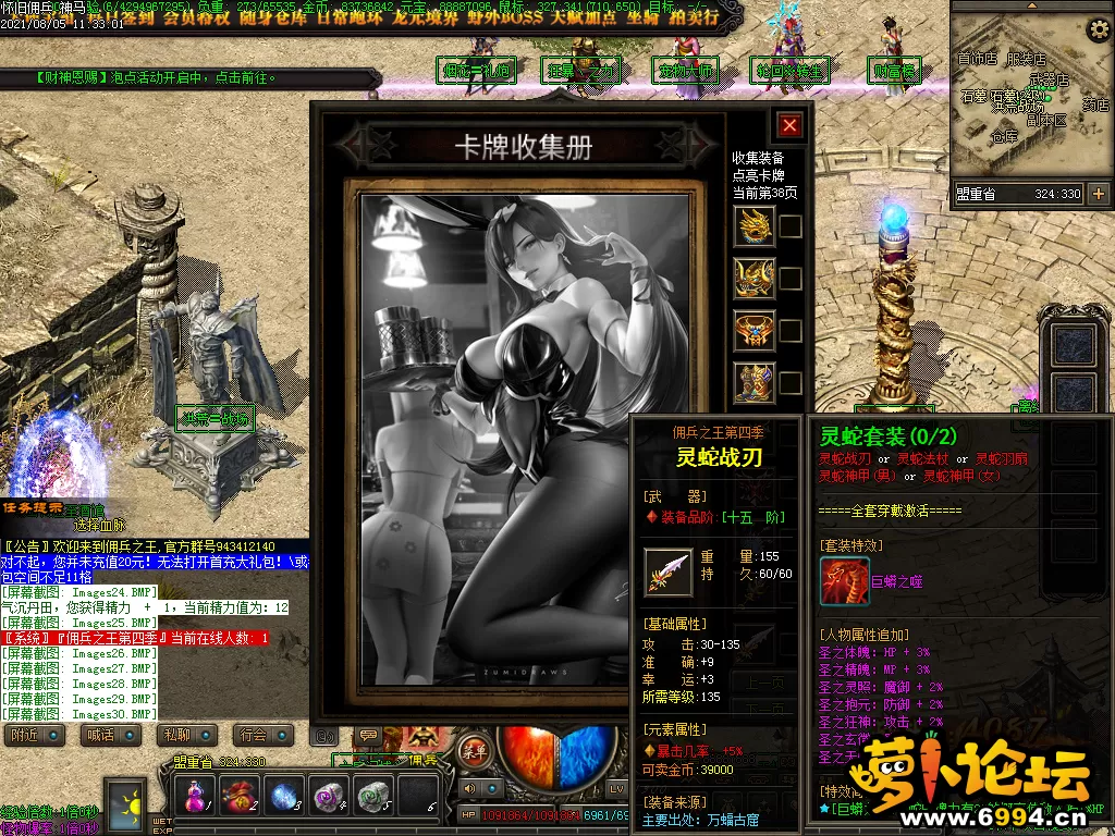 Images31.webp