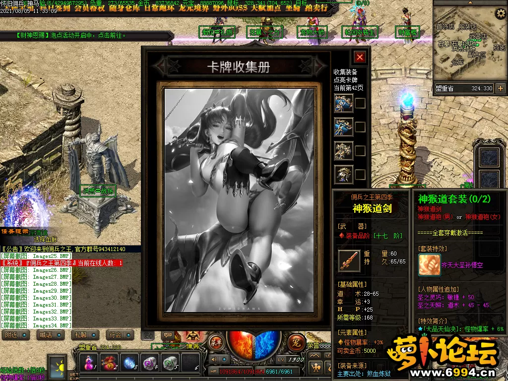 Images35.webp