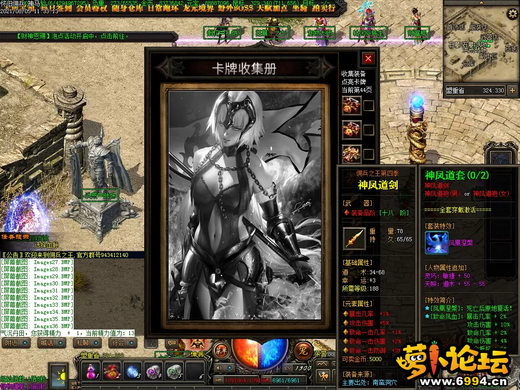 Images37.webp