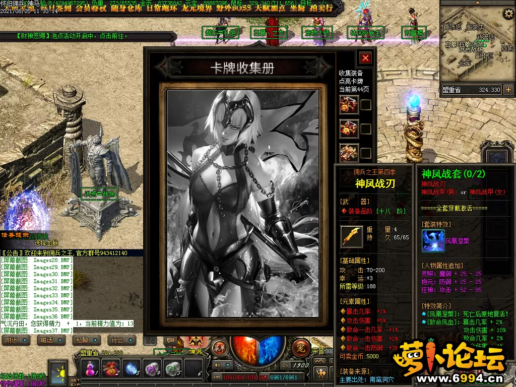 Images38.webp