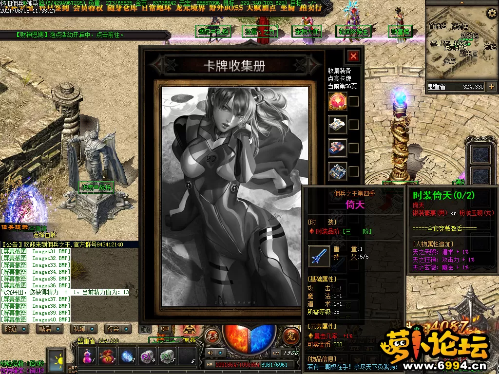 Images41.webp