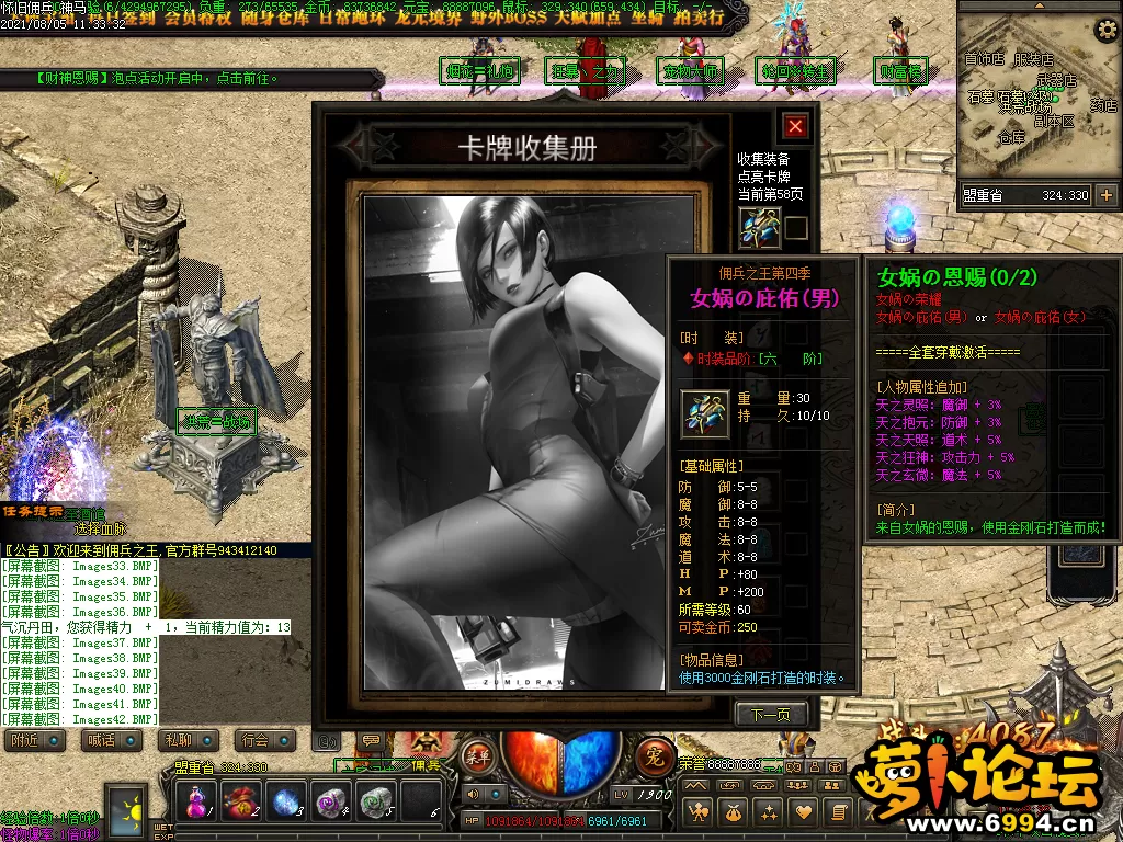 Images43.webp