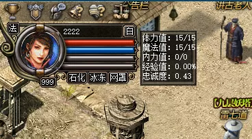 QQ图片20210805184105.webp