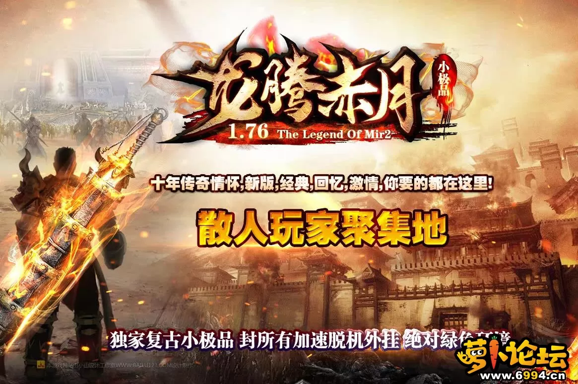 360截图20210806165051242.webp