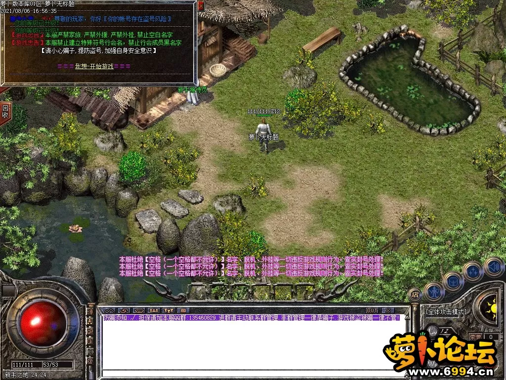 Images01.webp