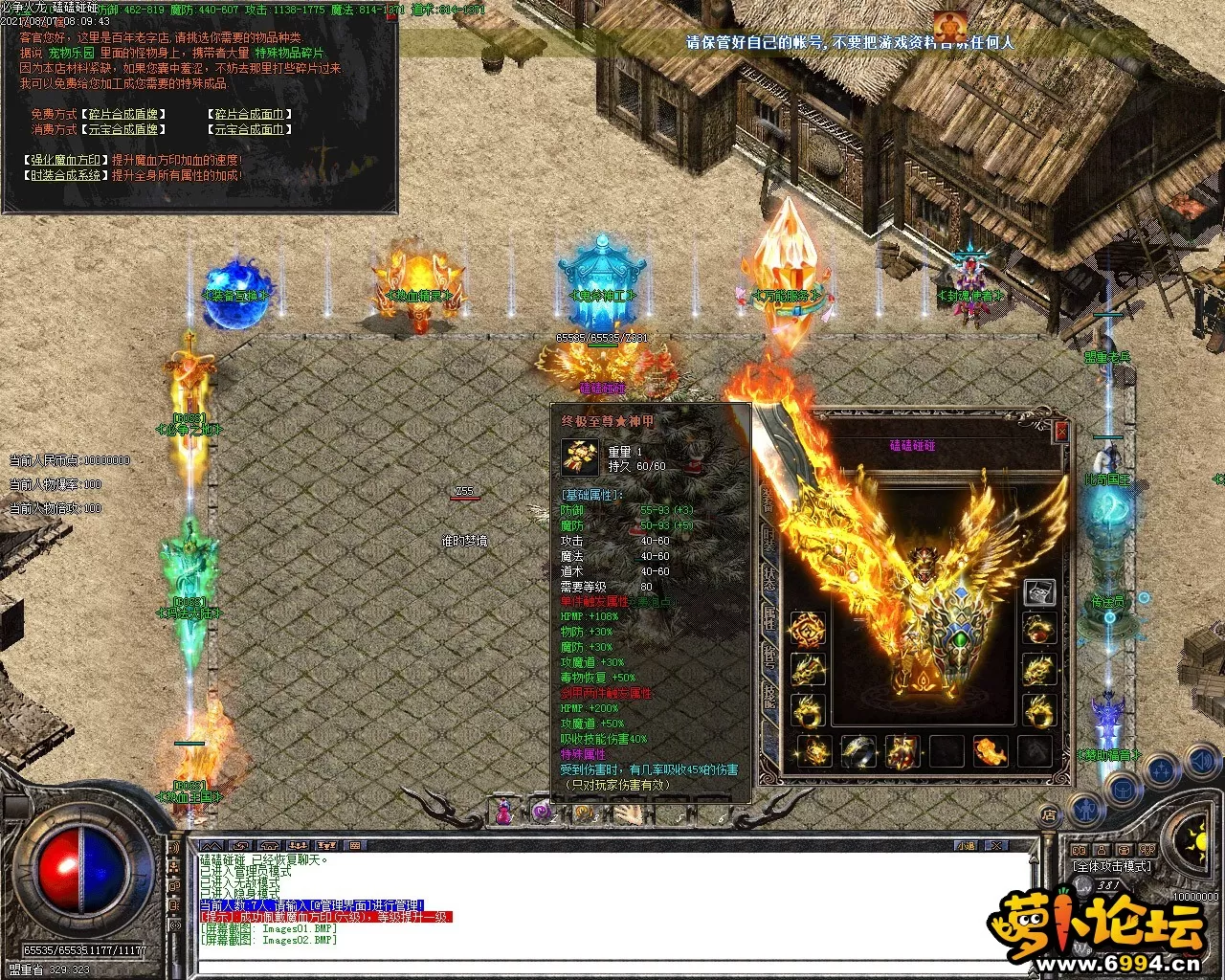 Images03.webp