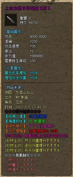 2.webp