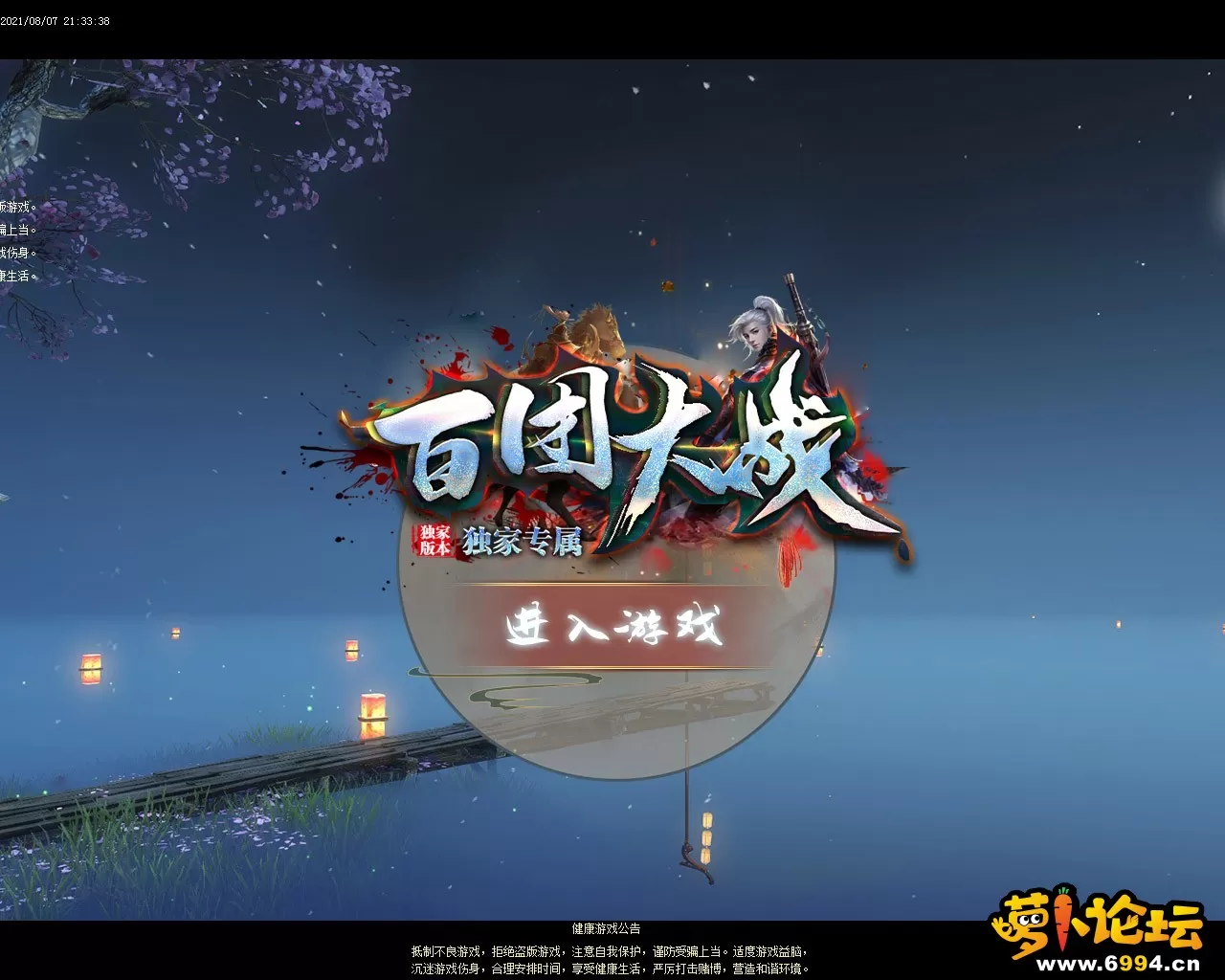 Images02.webp