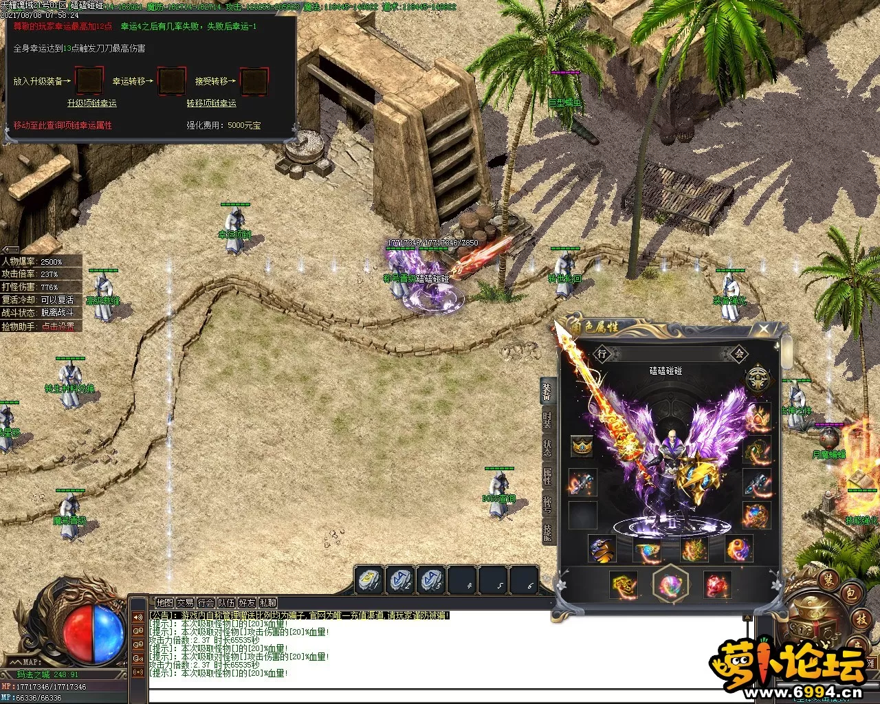 Images29.webp