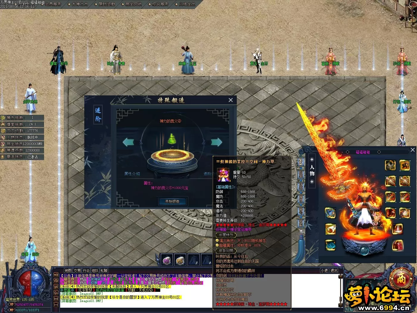 Images04.webp