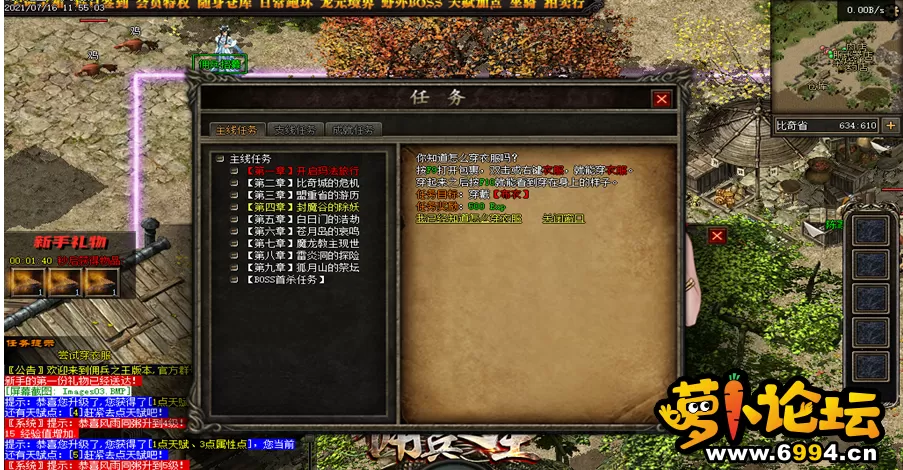 QQ图片20210801135133.webp