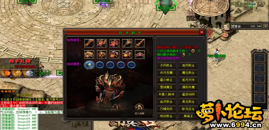 QQ图片20210801135141.webp