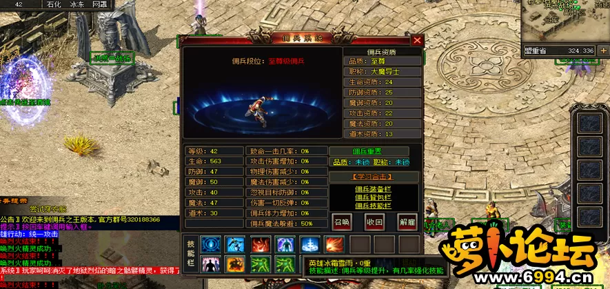 QQ图片20210801135147.webp