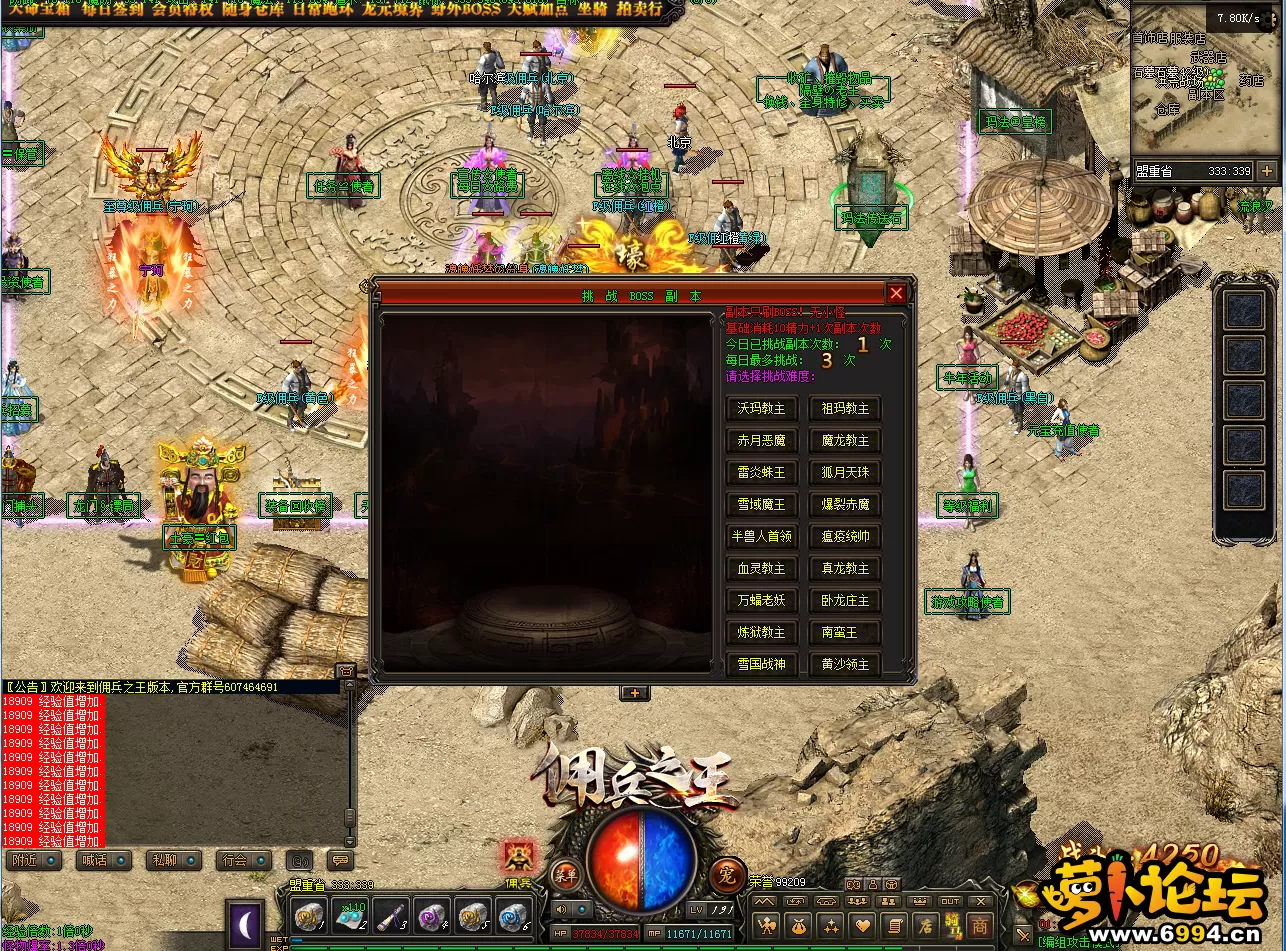 QQ图片20210809014556.webp
