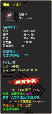 04 (2).webp
