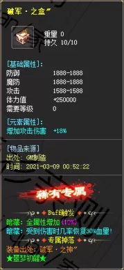 03 (2).webp