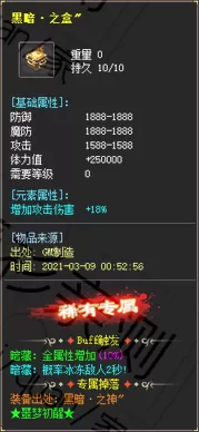 08 (2).webp