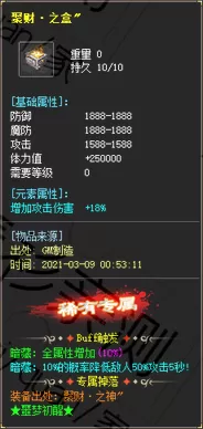 09 (2).webp