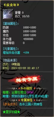 09.webp