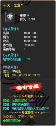 011.webp