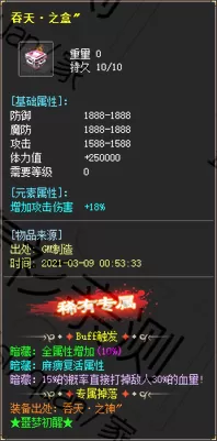 012.webp