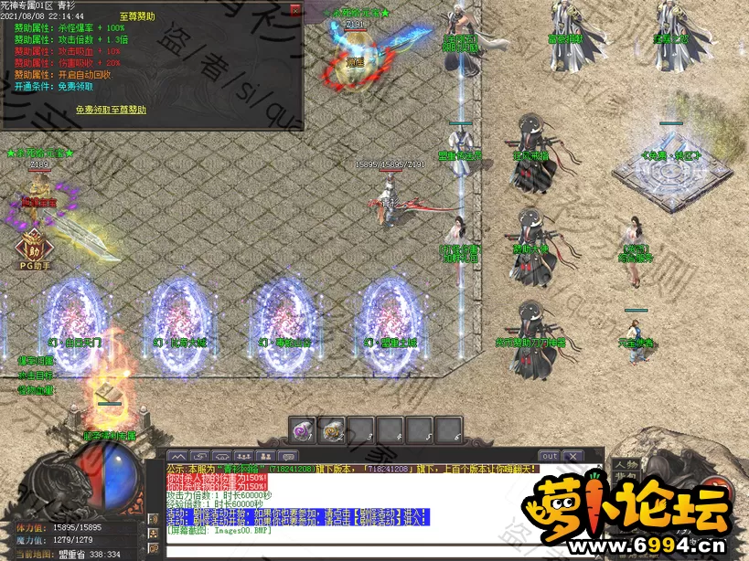 Images01.webp