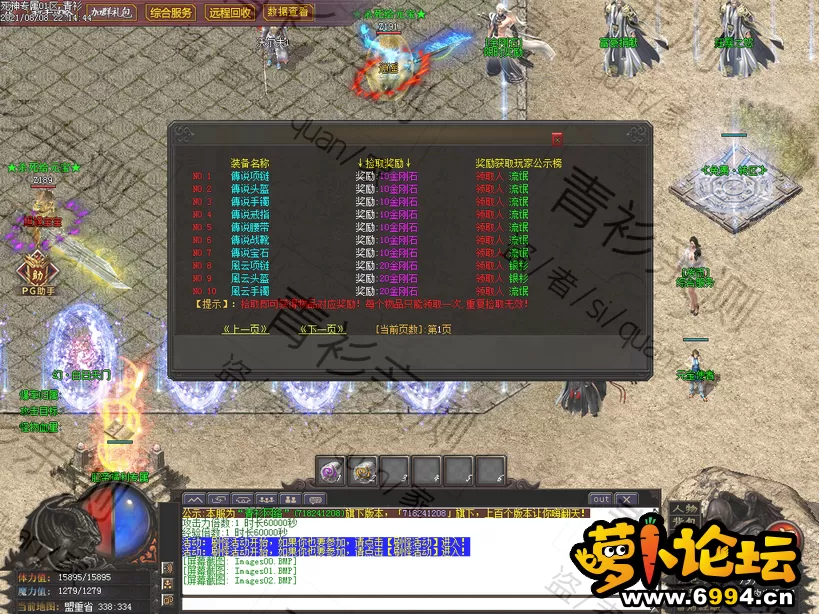 Images03.webp