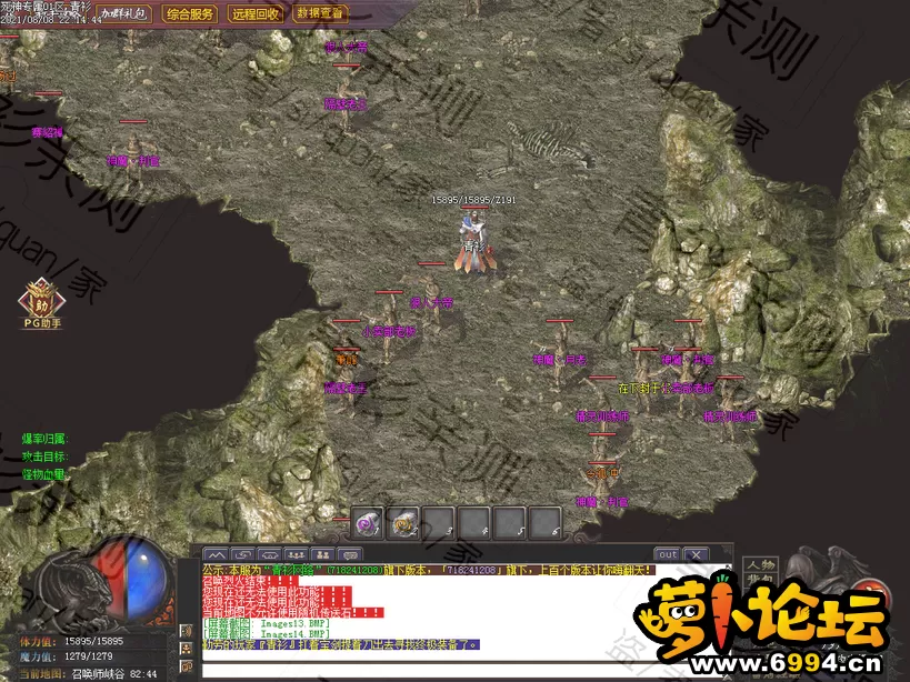 Images15.webp