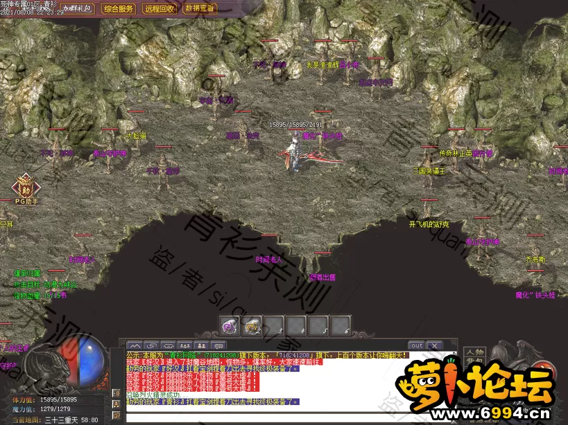 Images16.webp