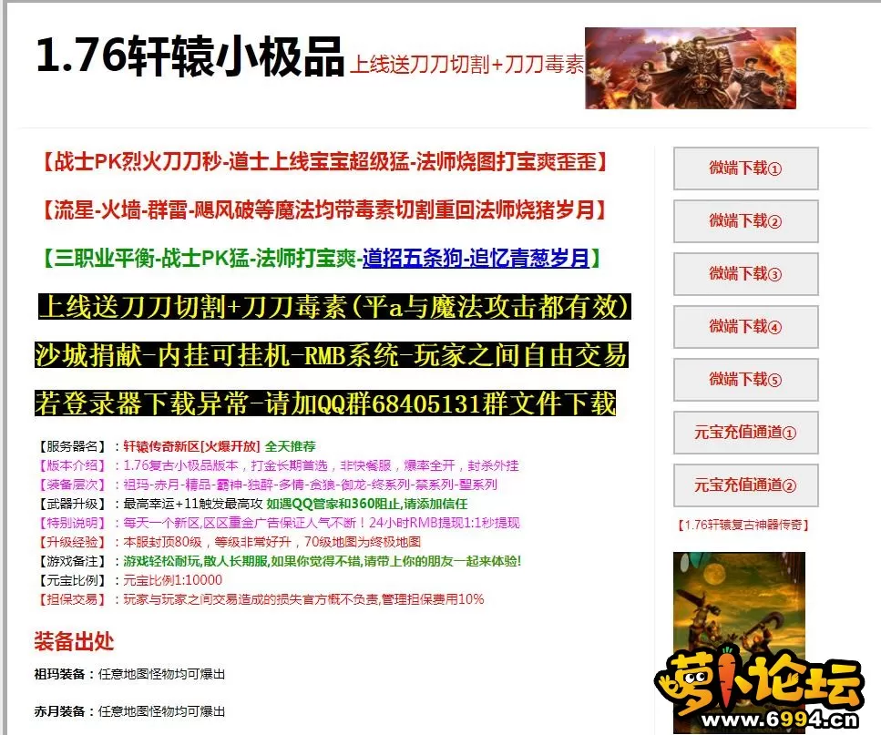 360截图20210805165531082.webp