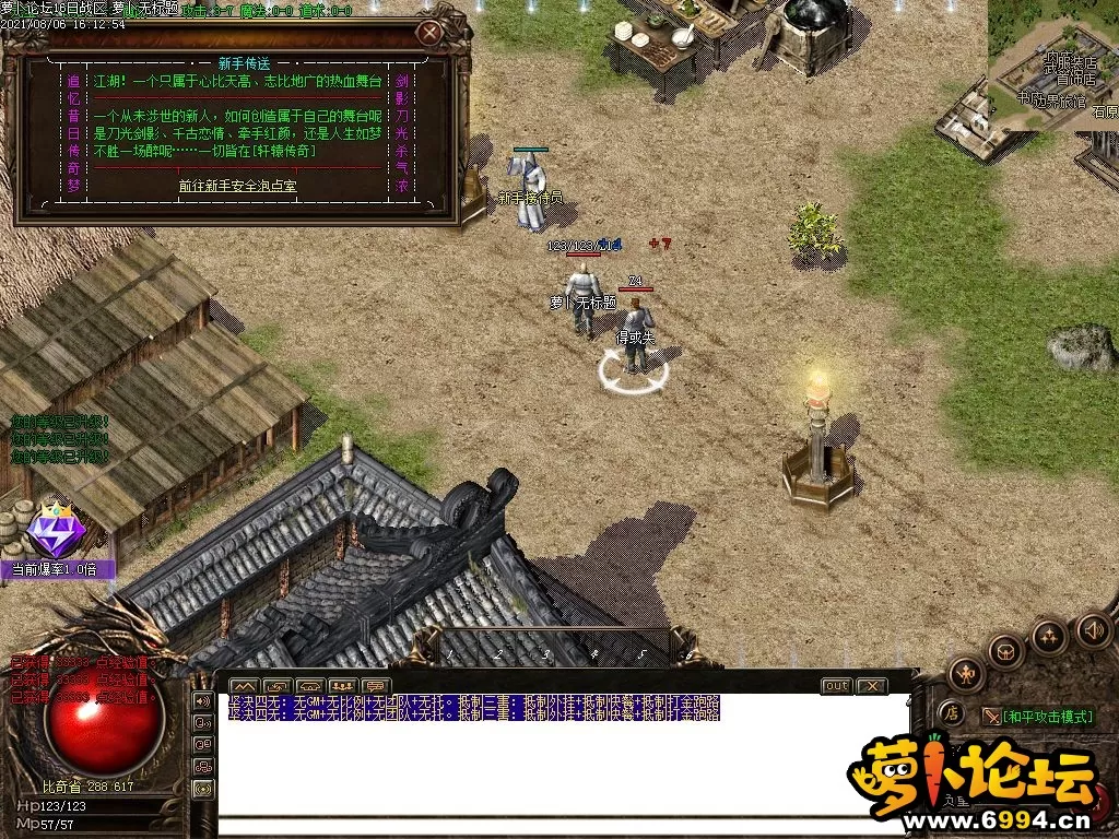 Images01.webp