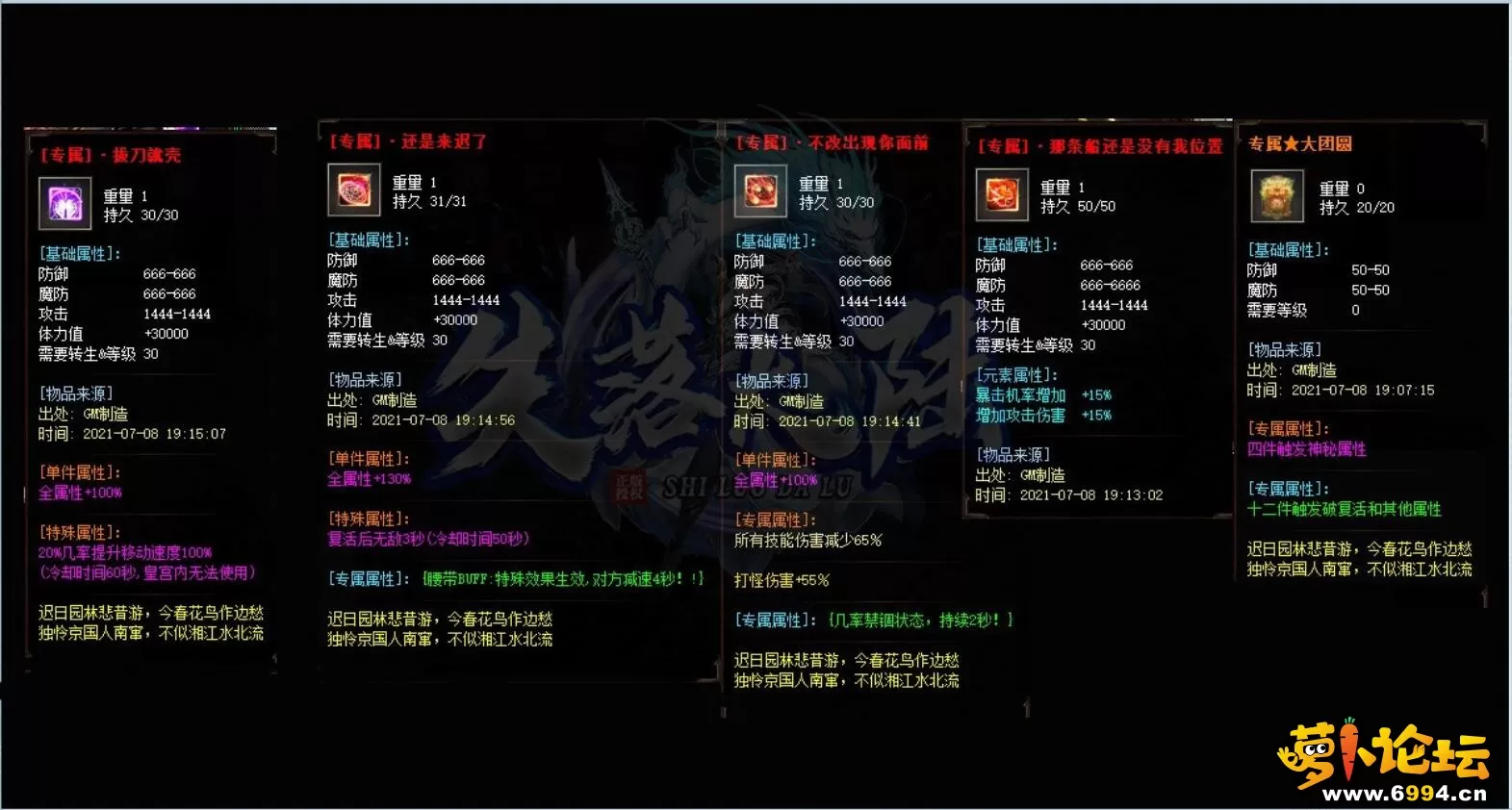 6.webp