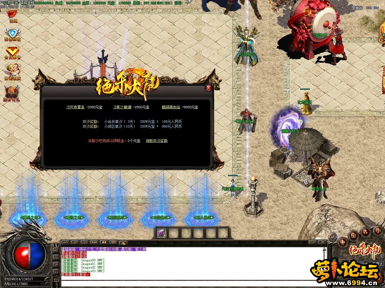 Images04.webp