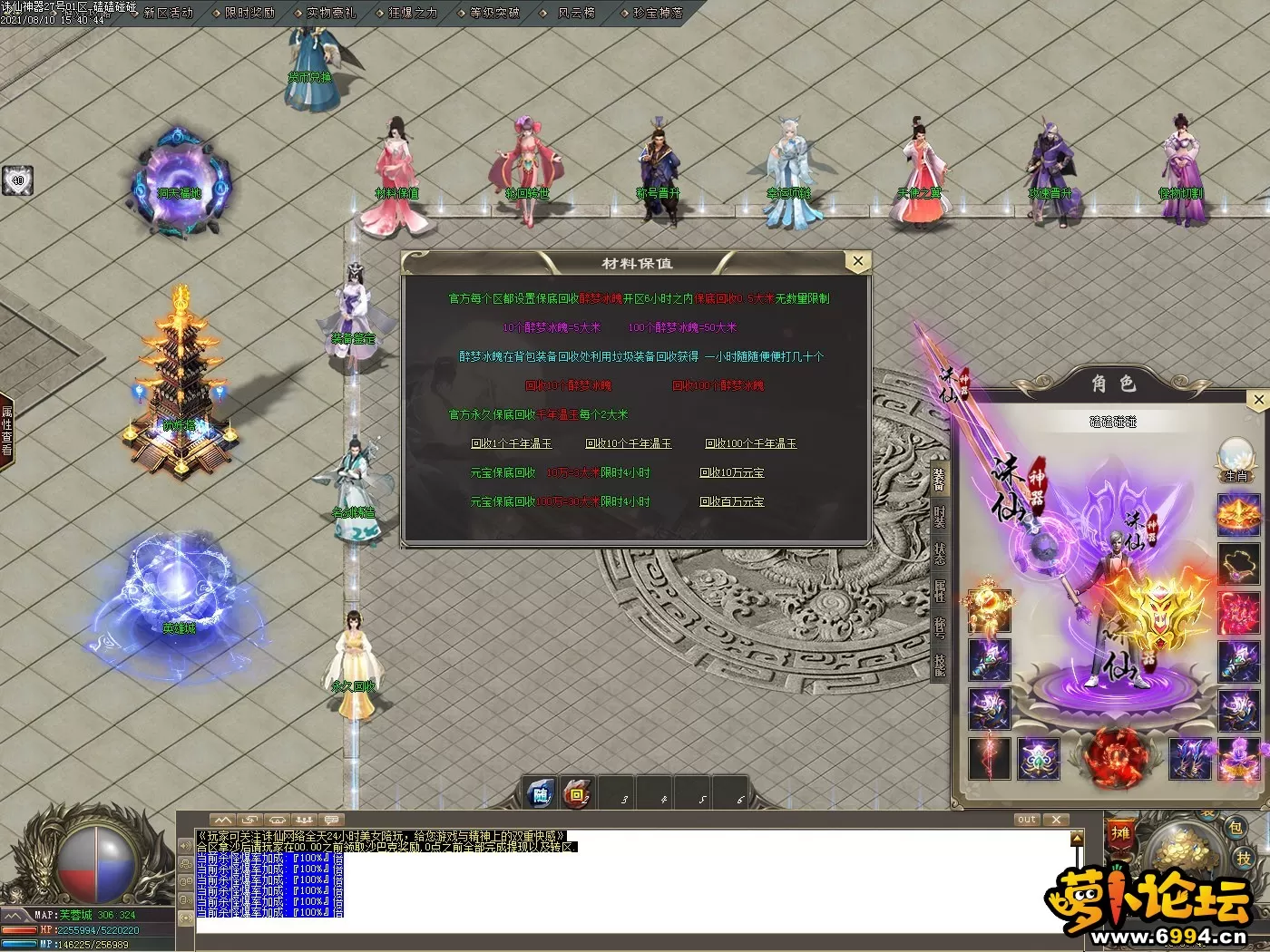 Images02.webp
