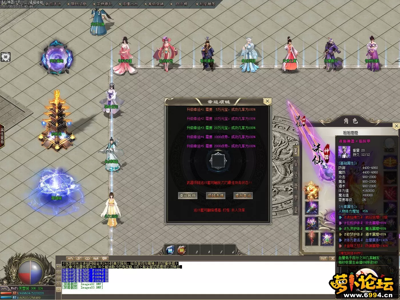 Images04.webp