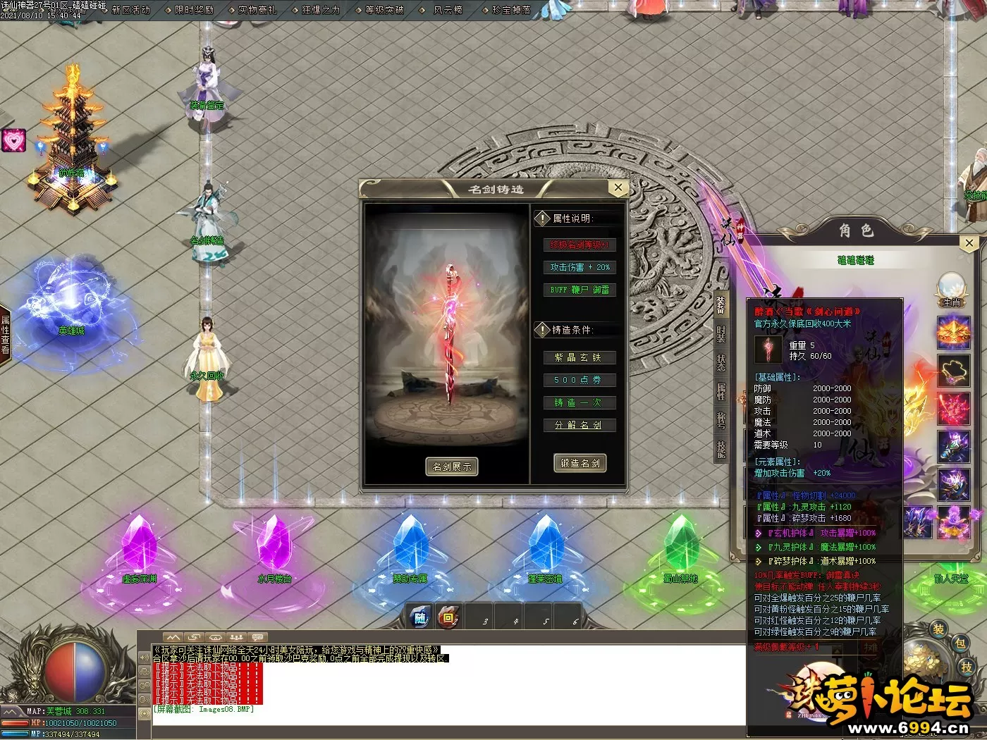 Images09.webp