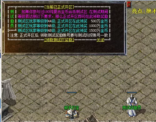 QQ图片20210811201157.webp