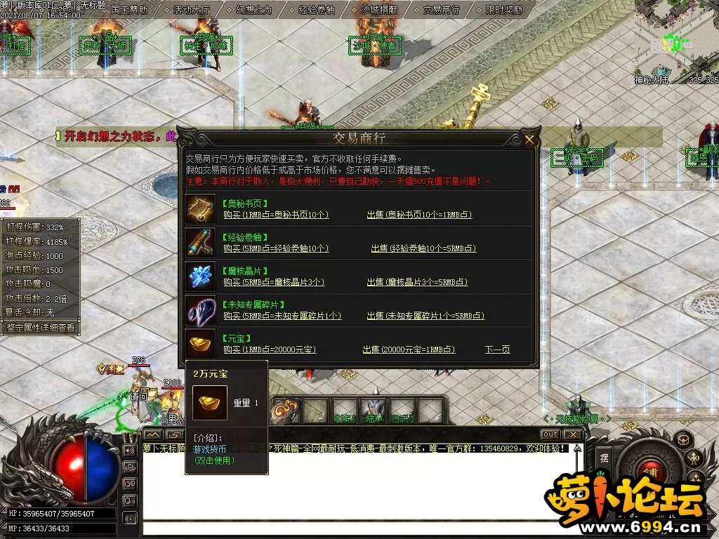 Images09.webp