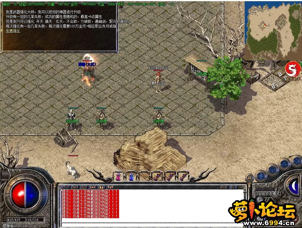 006.webp