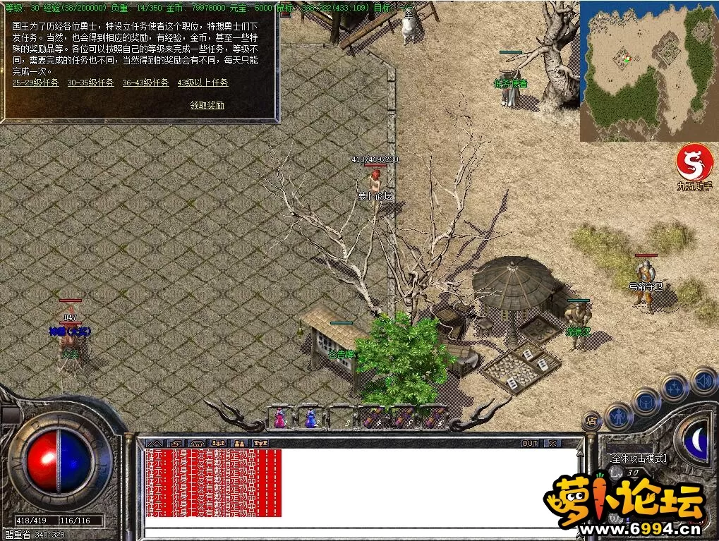 008.webp