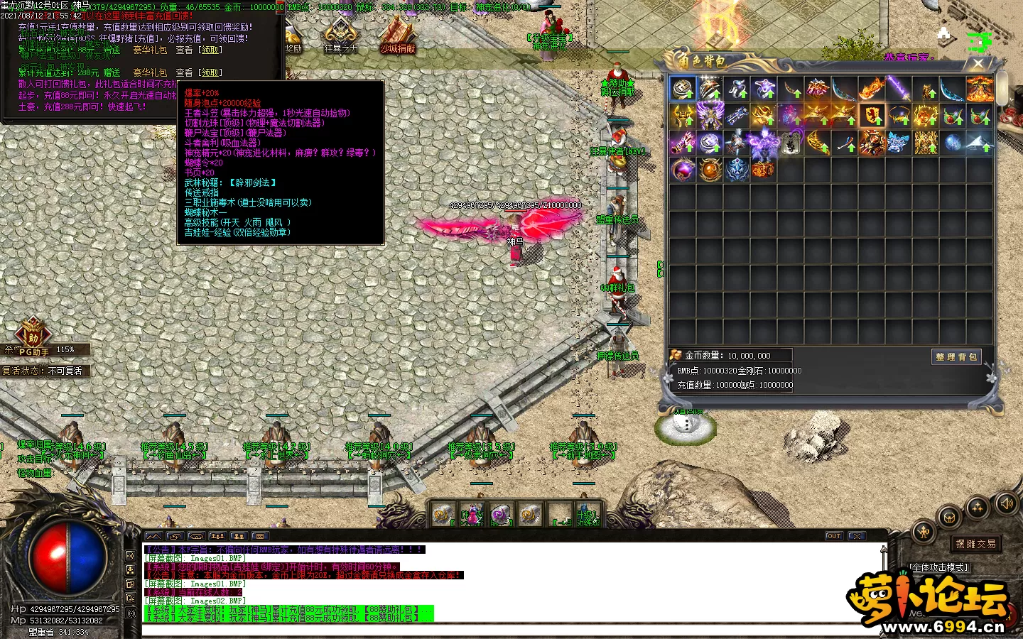 Images03.webp