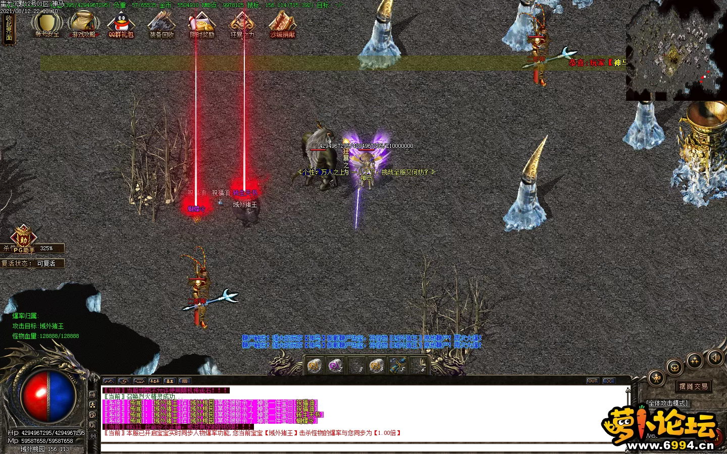 Images41.webp