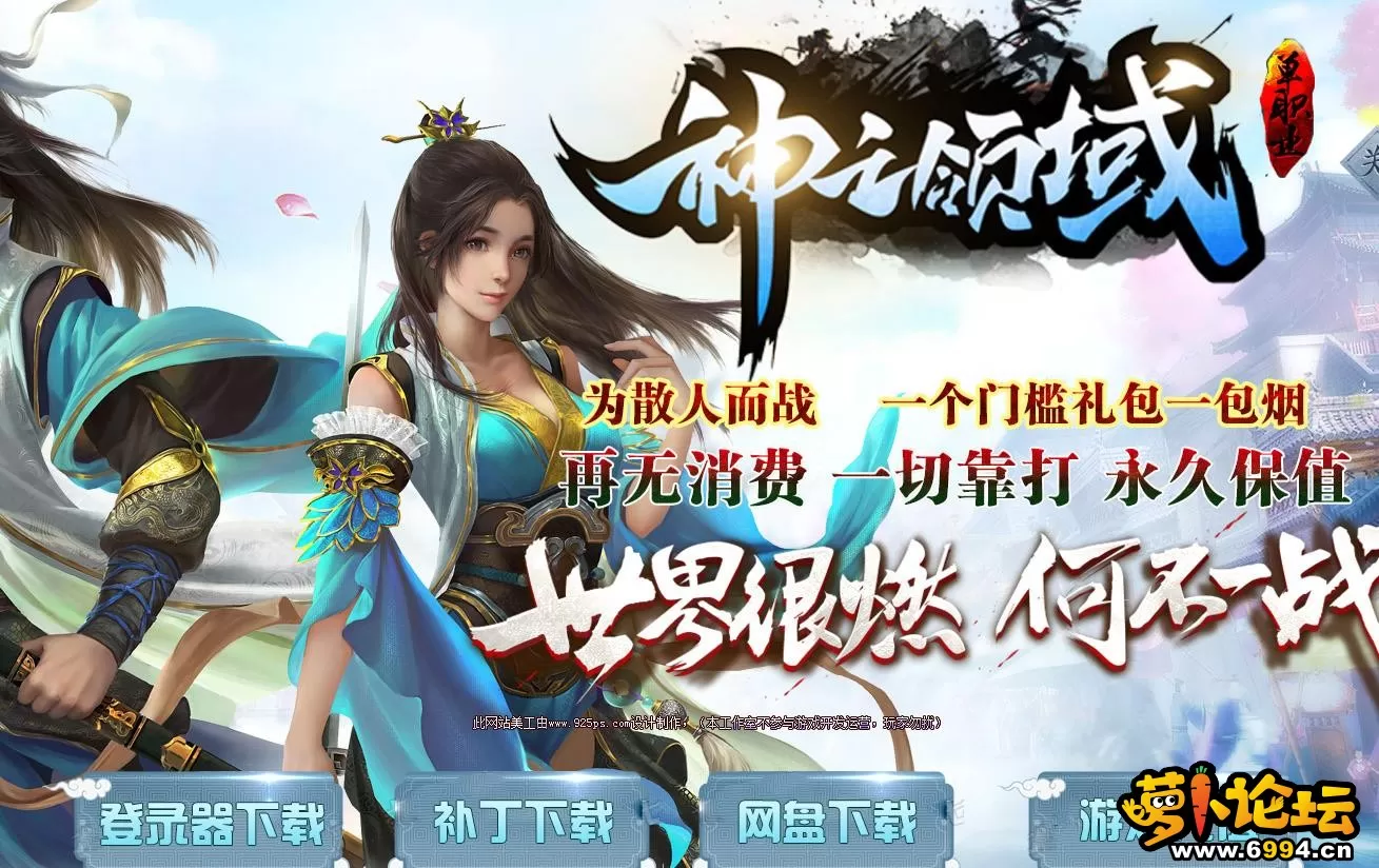 360截图20210812160604084.webp