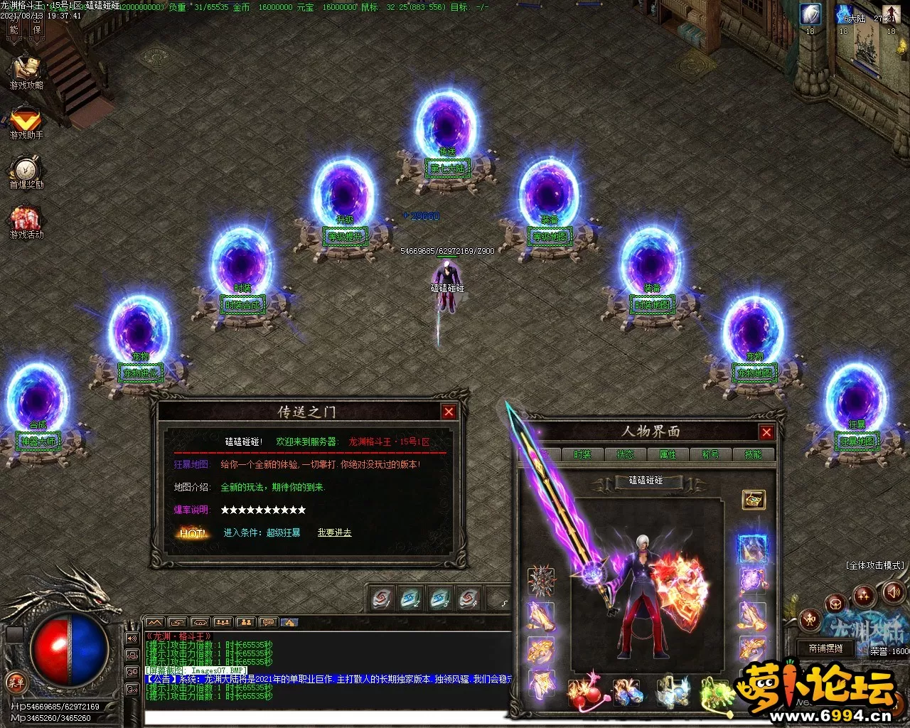 Images08.webp