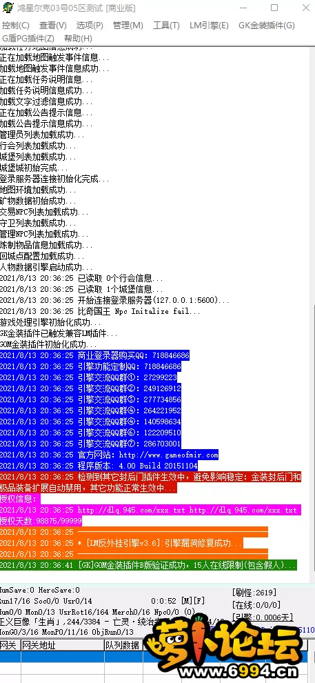 TDEUWYMMJOQ`RCB62W~1C.webp