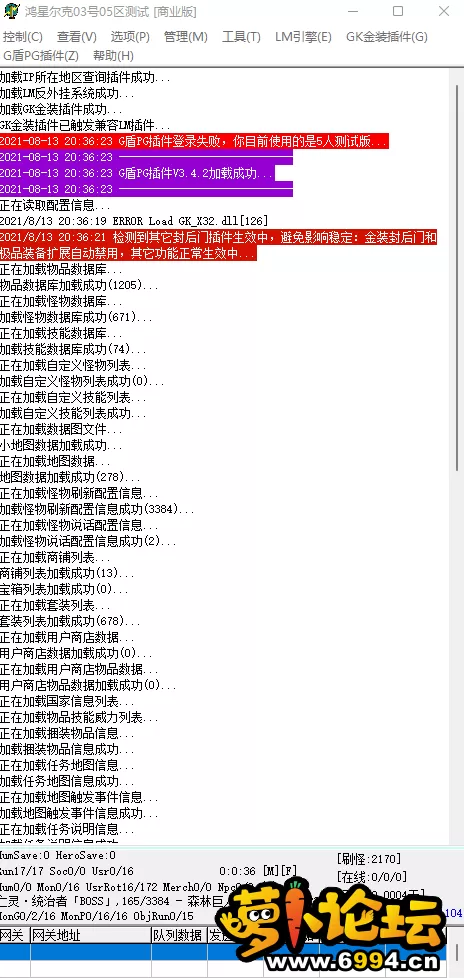`EXNSQ$KUL3`U81QA[FZILU.webp